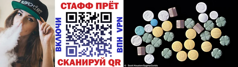 Купить наркотики Ефремов СОЛЬ  Меф  Гашиш 
