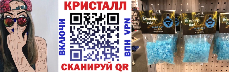 Amphetamine VHQ  Ефремов 