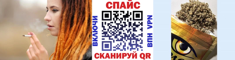 купить наркотики сайты  Ефремов  Бутират оксибутират 
