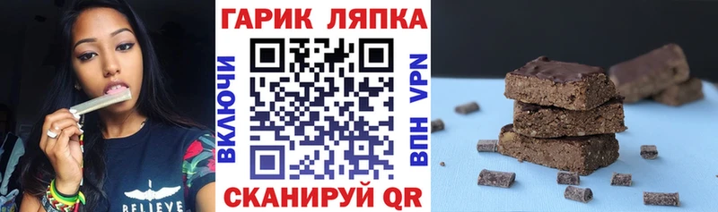 ГАШ VHQ Ефремов