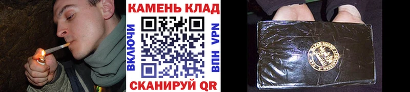 ГАШИШ AMNESIA HAZE  Ефремов 