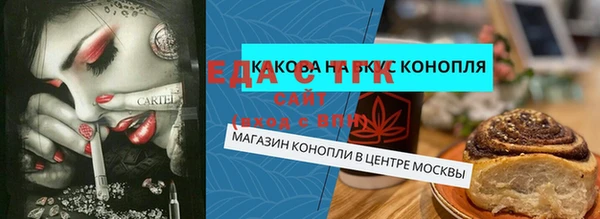 MDMA Premium VHQ Верхний Тагил