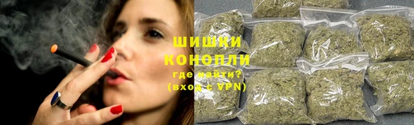 мефедрон VHQ Бугульма
