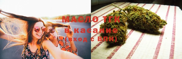 героин Верея
