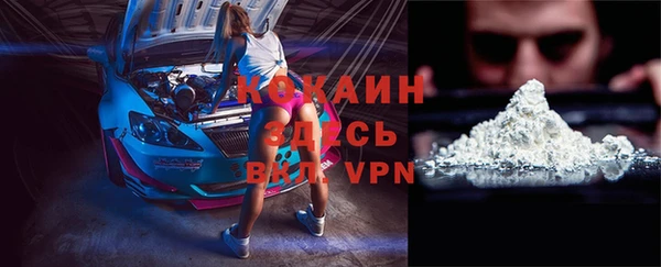 СК Верхнеуральск