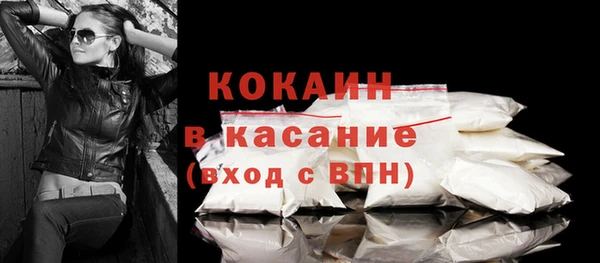 СК Верхнеуральск