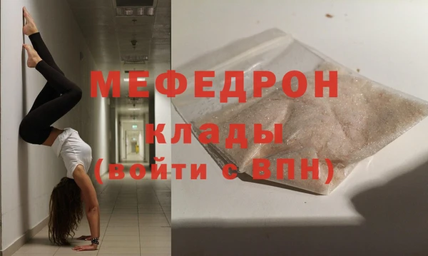 героин Верея