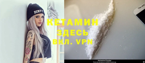 трава Богородицк