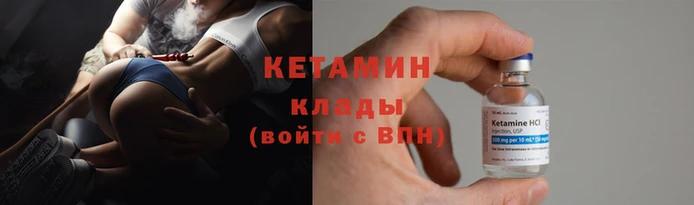 MDMA Premium VHQ Верхний Тагил