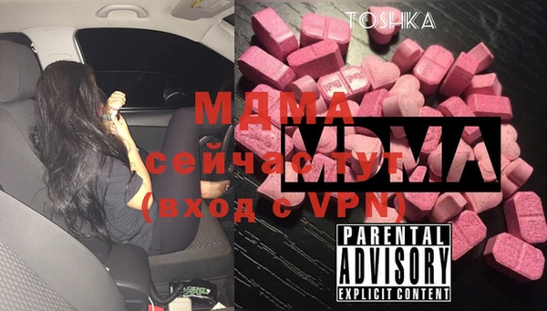 СК Верхнеуральск