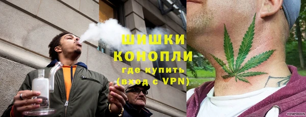 MDMA Premium VHQ Верхний Тагил