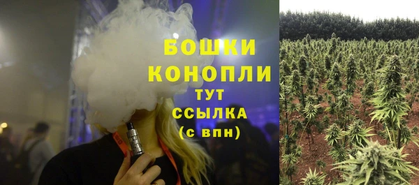 СК Верхнеуральск