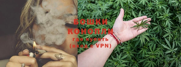 MDMA Premium VHQ Верхний Тагил