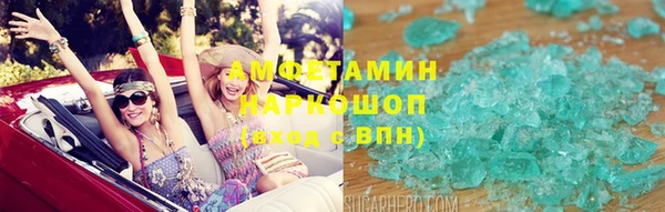 мескалин Богданович