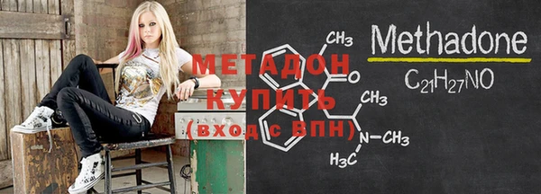 MDMA Premium VHQ Верхний Тагил