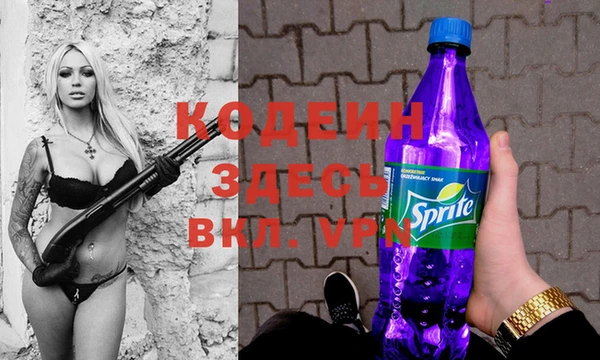 кокс Богородск