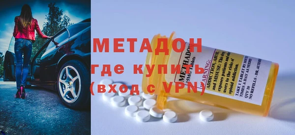 круглые Бородино
