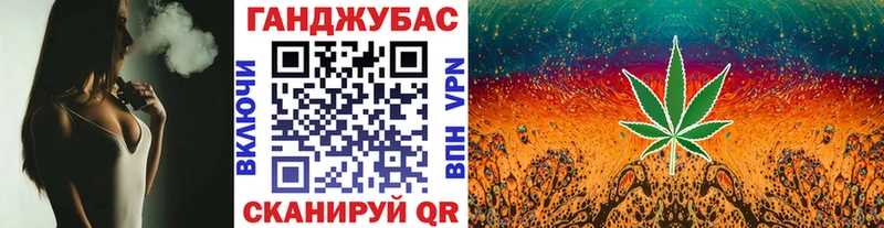 даркнет сайт  Ефремов  Каннабис гибрид 
